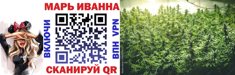 Где можно купить наркотики Власиха APVP кракен как зайти МАРИХУАНА Гашиш