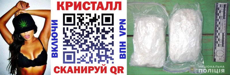 АМФЕТАМИН 97%  наркотики  Власиха 