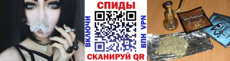 Бутират BDO 33%  kraken рабочий сайт  Власиха 
