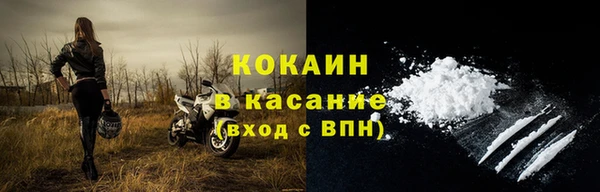 хмурый Абинск