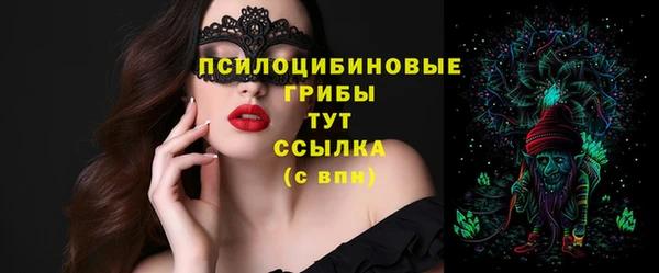 мет Алзамай