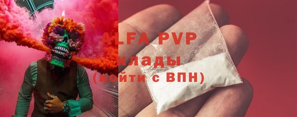 твердый Алексеевка