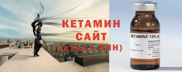 стаф Остров