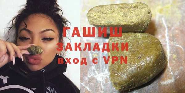 хмурый Абинск