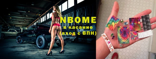 мет Алзамай