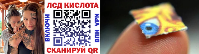купить   МЕГА tor  Марки N-bome 1,8мг  Власиха 